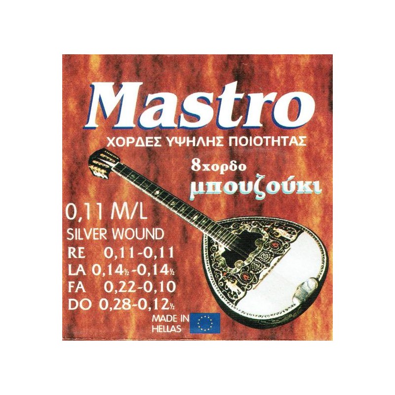 Mastro Complete Set of...