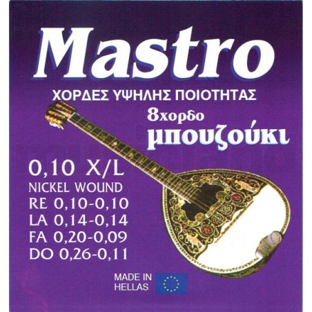 Mastro Bouzouki 8-string Nickel - 010 Set | 8-string Bouzouki Strings