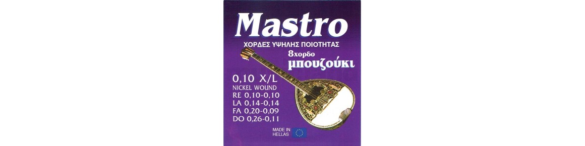 Χορδές Παραδοσιακών Οργάνων